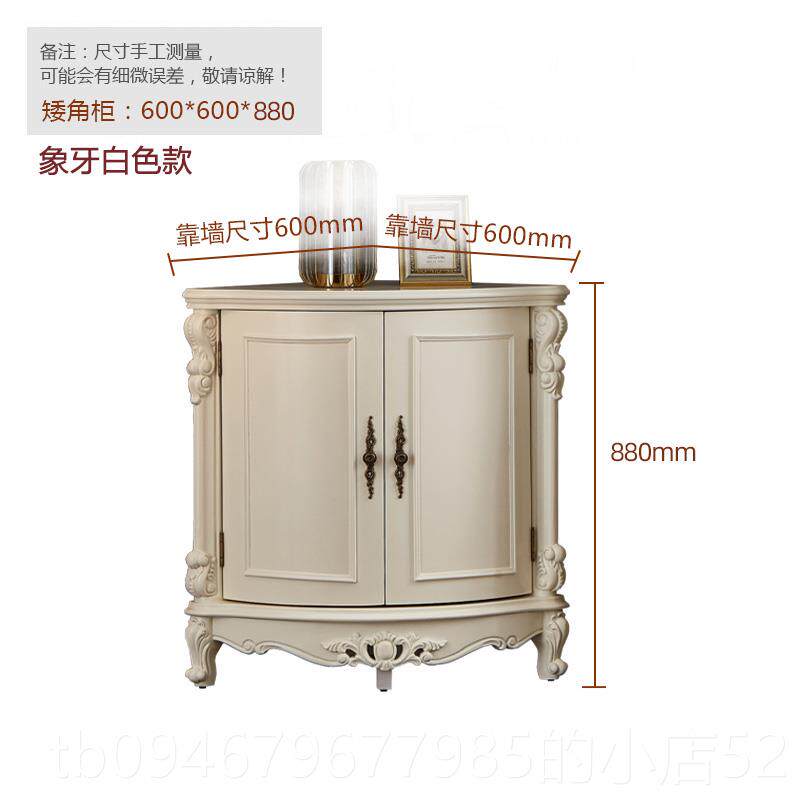 正品美式复古墙角柜实矮柜客厅家具转储物酒木柜角扇形三角柜小大