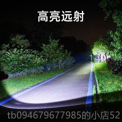 正品山力士功能应救急援手强电筒光远多射户外探照灯超亮手提灯