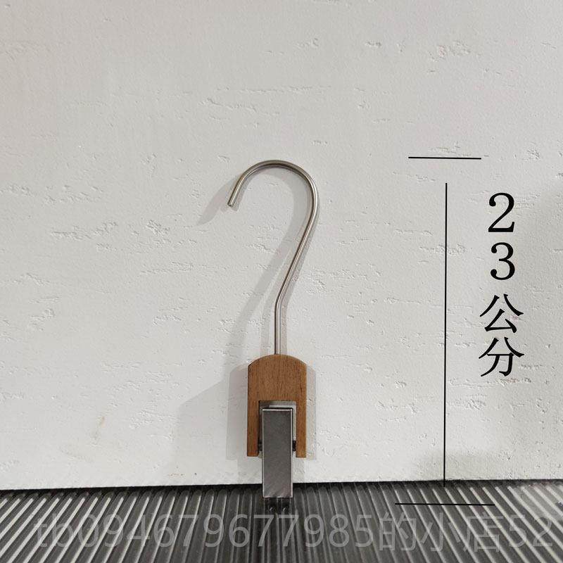 正品衣架服装店用裤防滑无痕橡专衣撑裤夹胡桃色实木女装高档木质,商业/办公家具,衣架,淘宝优惠券,粉丝福利购,淘宝优惠卷