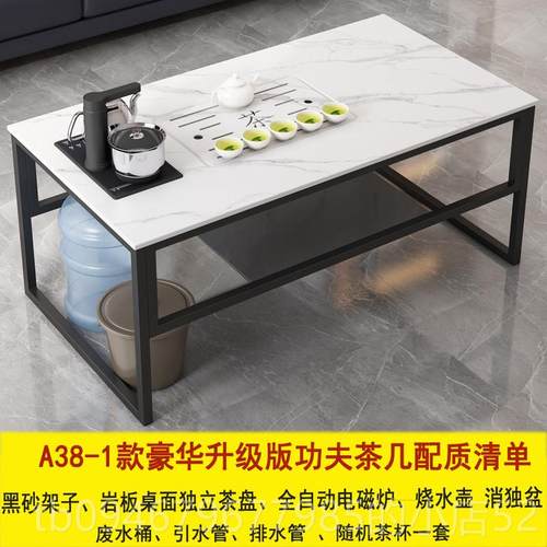 正品办简公室功夫茶几不锈钢现代夫约钢化玻璃茶几全火烧石功茶几