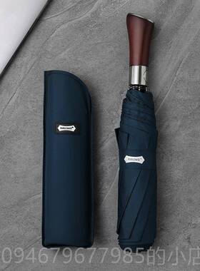 正品PARACHAS刀柄男士覆古全动1.2自米加E大折叠雨伞韩国森系商务