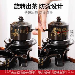 正品石磨茶壶套具装家用功夫茶杯懒高人茶奢档创意虎年轻半自动泡