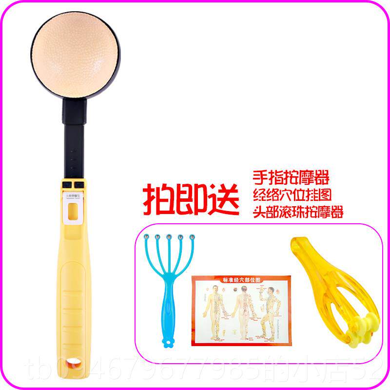 正品按摩锤子胶硅络捶拍打按敲摩棒手持式可爱经按摩器打锤敲背捶