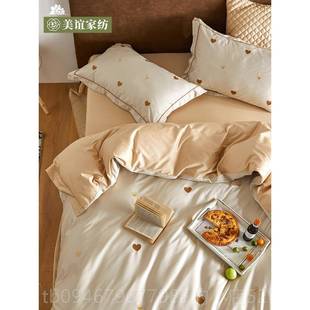Count长绒数码 正品 ve棉mbroidery 四件套纯棉小清新床上用 Loe