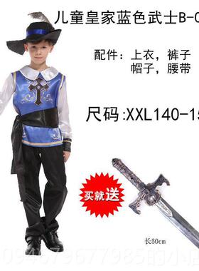 正品童儿万圣服装Cos舞会派对表演罗士马士兵战宫殿卫兵节战士服