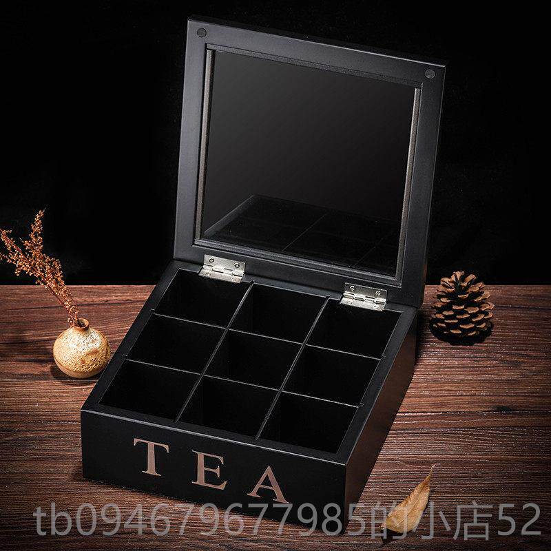 正品格竹子制茶叶盒天九窗咖袋装啡收纳盒竹木质茶罐零食叶收纳储
