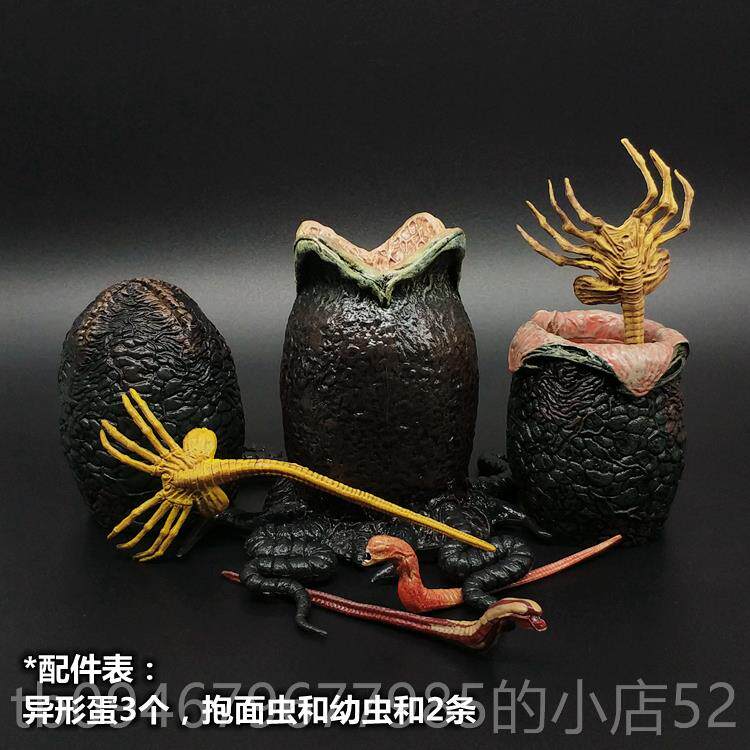 正品形狗大战 终极战 士模型模摆型母后电影异汽周边玩具可动人偶