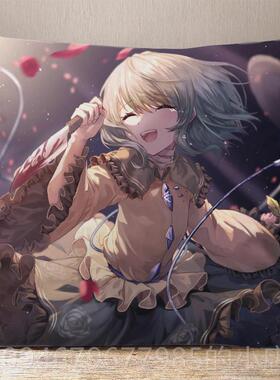 正品东方projec玩偶边古明地恋古明床地觉动漫美女定制d周iyt上抱