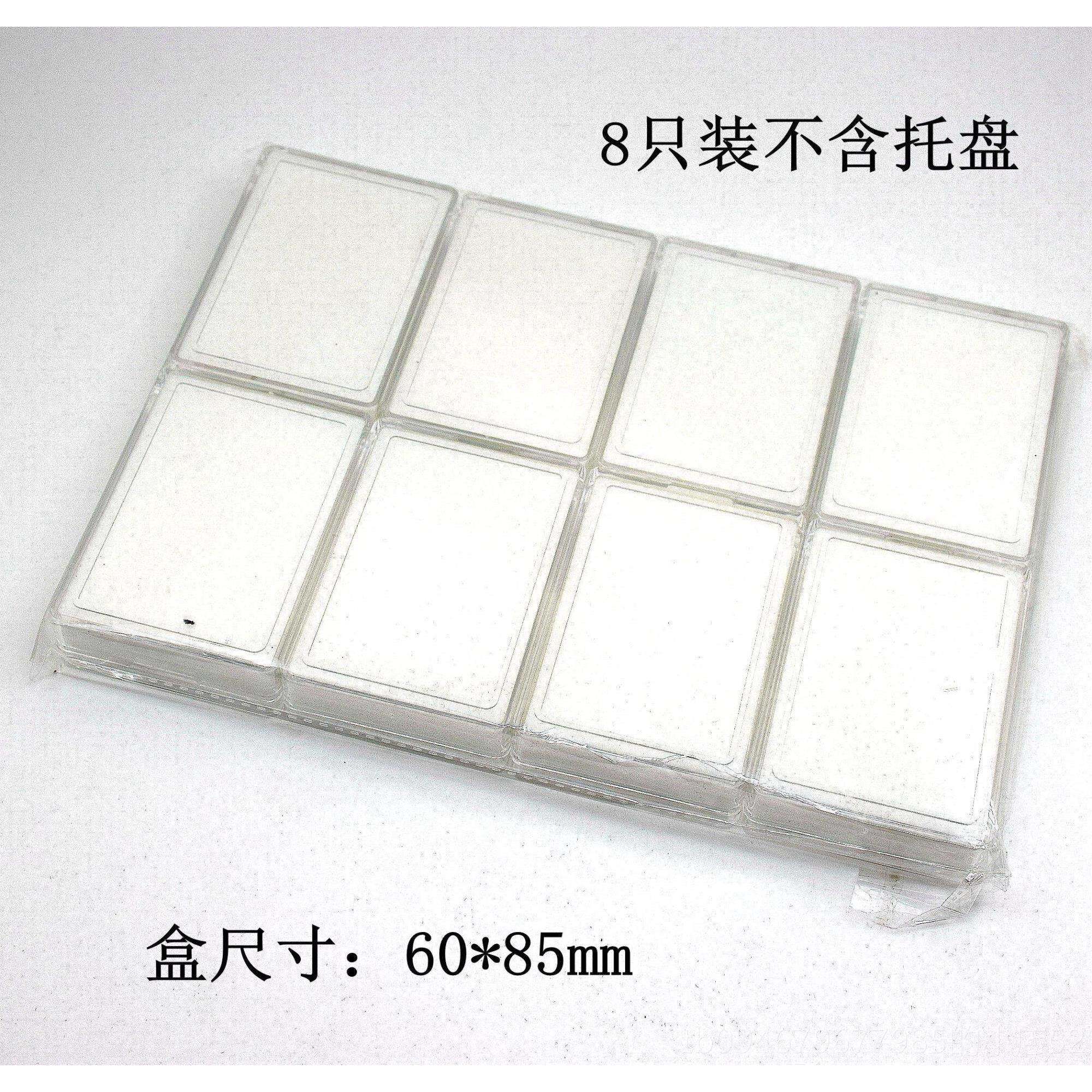 正品亚克力方形盒子透明塑料玻璃双层记忆泡示沫戒指表面石宝石盒