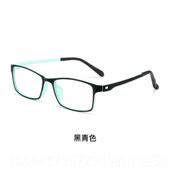 正品 专超儿童防蓝光眼镜护眼孩抗辐射小学生近小视轻业护目镜女平