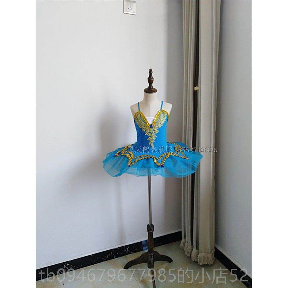 正品小天鹅亮片儿童芭蕾练服 功女童软蓬蓬舞裙 幼儿练纱习舞蹈裙,童装/婴儿装/亲子装,儿童演出服,淘宝优惠券,粉丝福利购,淘宝优惠卷