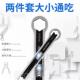 正品 活动口扳手双头工具大全能 万克宝功能万扳手梅多花扳手呆开