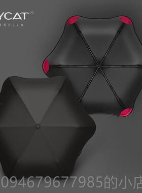 正品OLYCAT创意形0折晴雨伞遮阳防晒抗UV遮阳伞男花女便捷U叠PF5+