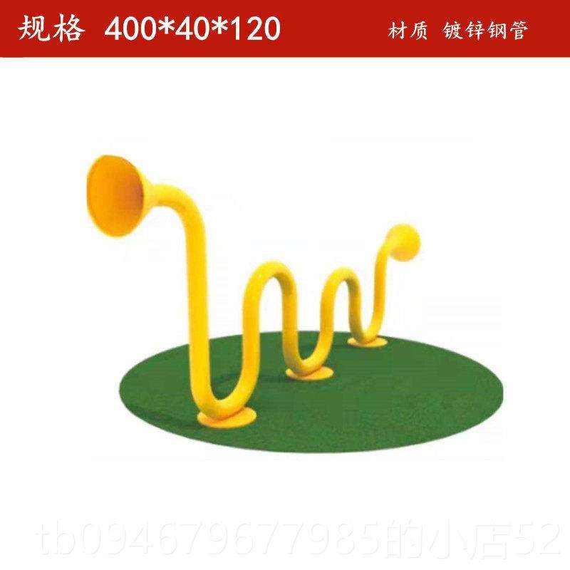 正品户外幼园室内墙面儿乐童打击器乐金属敲击音玩具传声筒组合定,玩具/童车/益智/积木/模型,打击乐器,淘宝优惠券,粉丝福利购,淘宝优惠卷