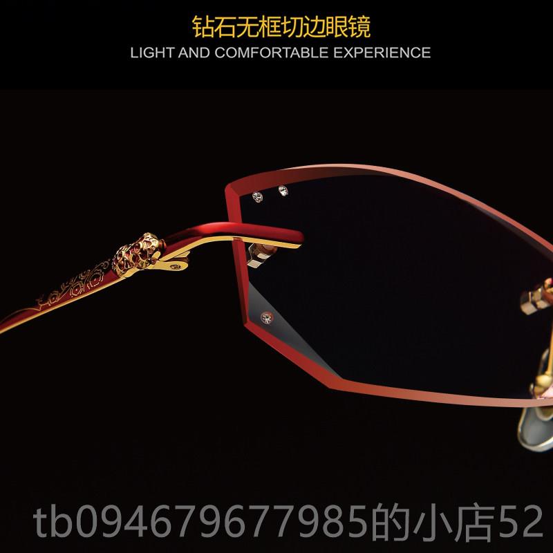 正品切边眼镜女纯钛近视眼镜防框镶钻眼镜架成8品度眼镜平光辐射8