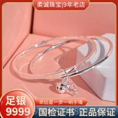 正品 纯女小众双圈多圈铃铛银手镯女银封口式 9999足银手环银镯子送