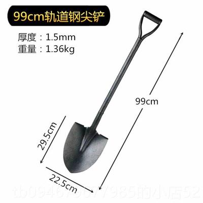 正品铁锹农小土铁铲子户外挖全钢除加厚园艺种花种菜工具家用雪神