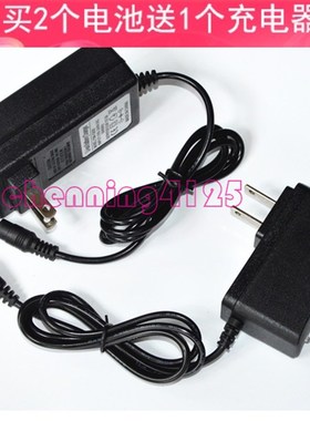 欧力普 锂电充电钻1002F-T 1005F-T 1007F-T 1009F-T电池 充电器