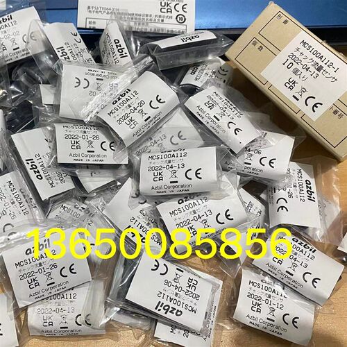 MCS100A112全新原装正品azbil山武流量计Yamatake传感器假一赔十