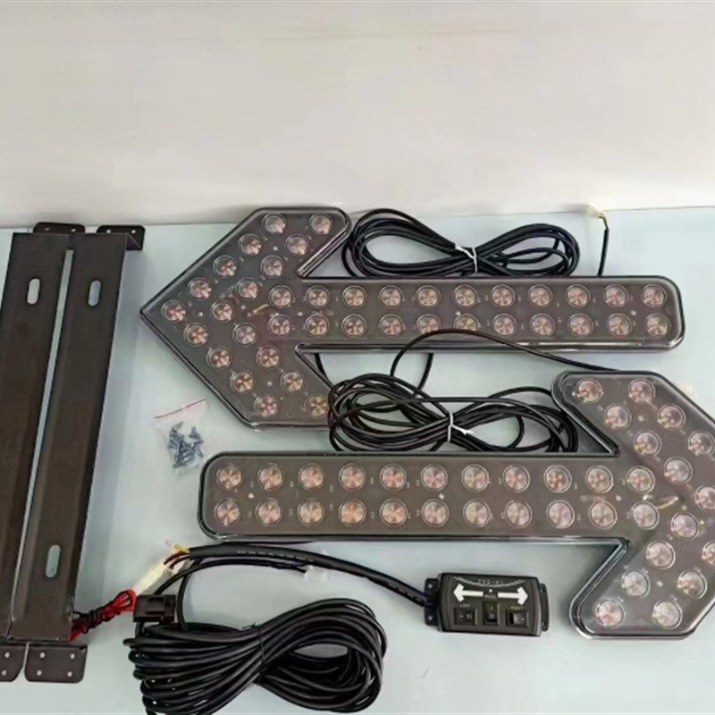洒水车箭头灯环卫垃圾车转向警示车载后导向清扫LED尖头指示灯