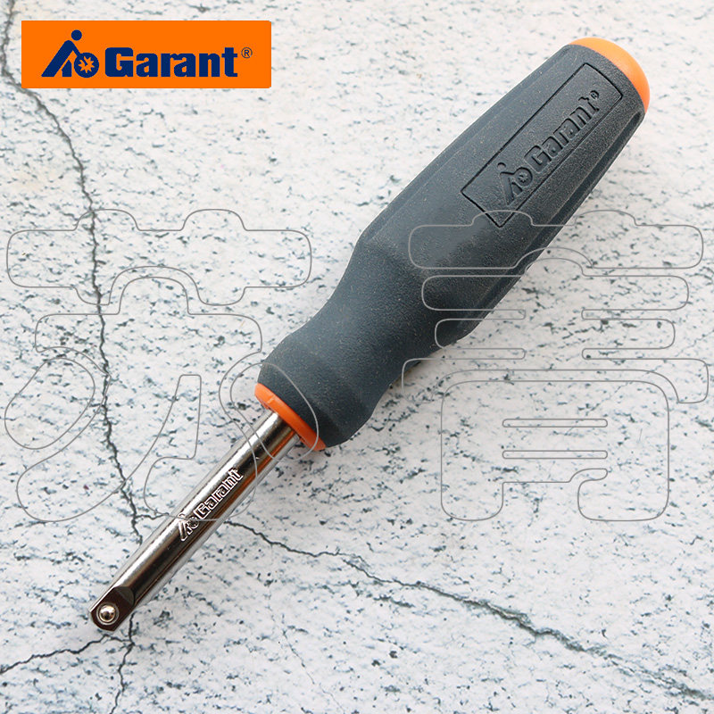 德国霍夫曼GARANT 套筒螺丝刀手柄 方头 1/4 英寸 146 mm