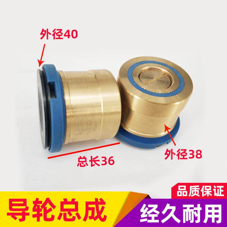 线切割配件总成瑞均机三