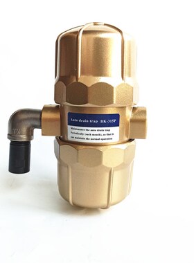 BK-315P贝克龙气动式自动排水器 BECKDG零气损空压机排污阀 4分