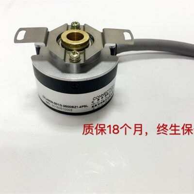 伺服电机编码器可替代瑞普,禹衡编码器ZZU4809/ZKT4808系列