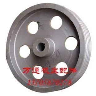 L74 B665刨床配件 D34 D358 4槽 皮带轮