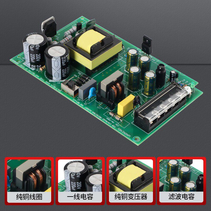 明伟LED开关电源S-50W-24V 12V变压器交流AC220V转DC适配器灯带