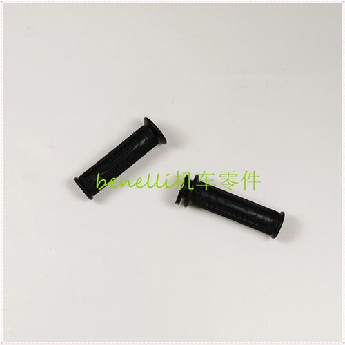 适用幼狮BJ500左右方向把套BJ500-E右握把套 加油器手把套