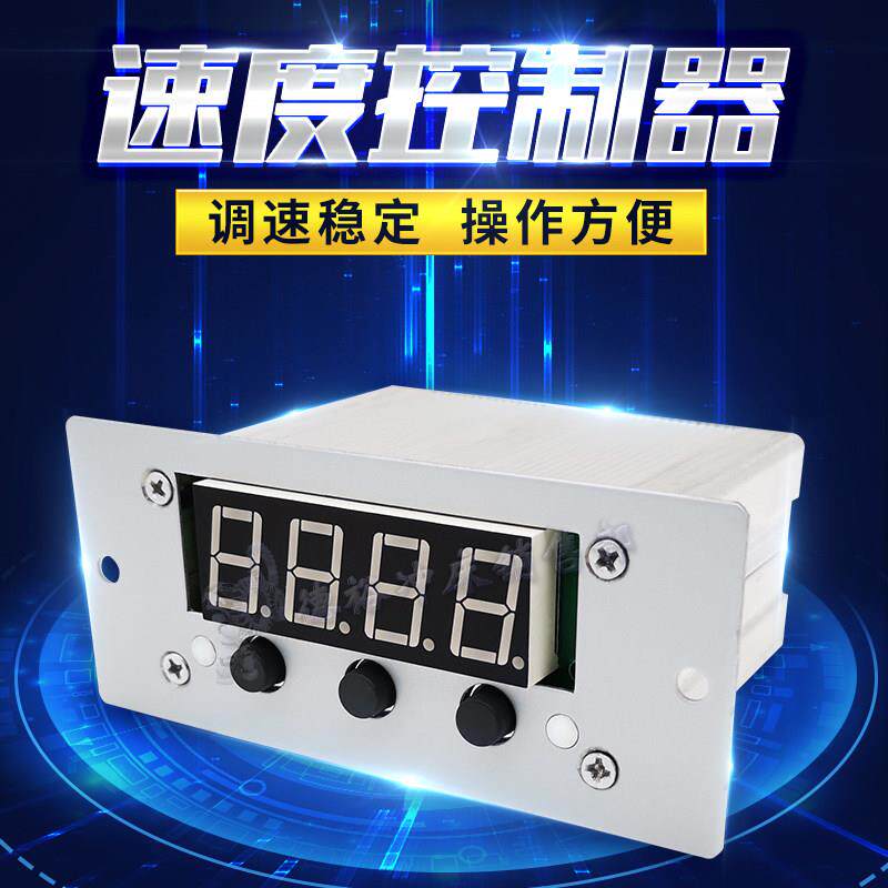 扬力冲床DUCH可控速度控