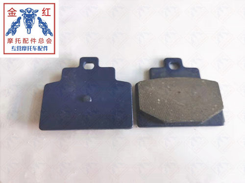 适用金城ADIVA-AD1200后制动片刹车片