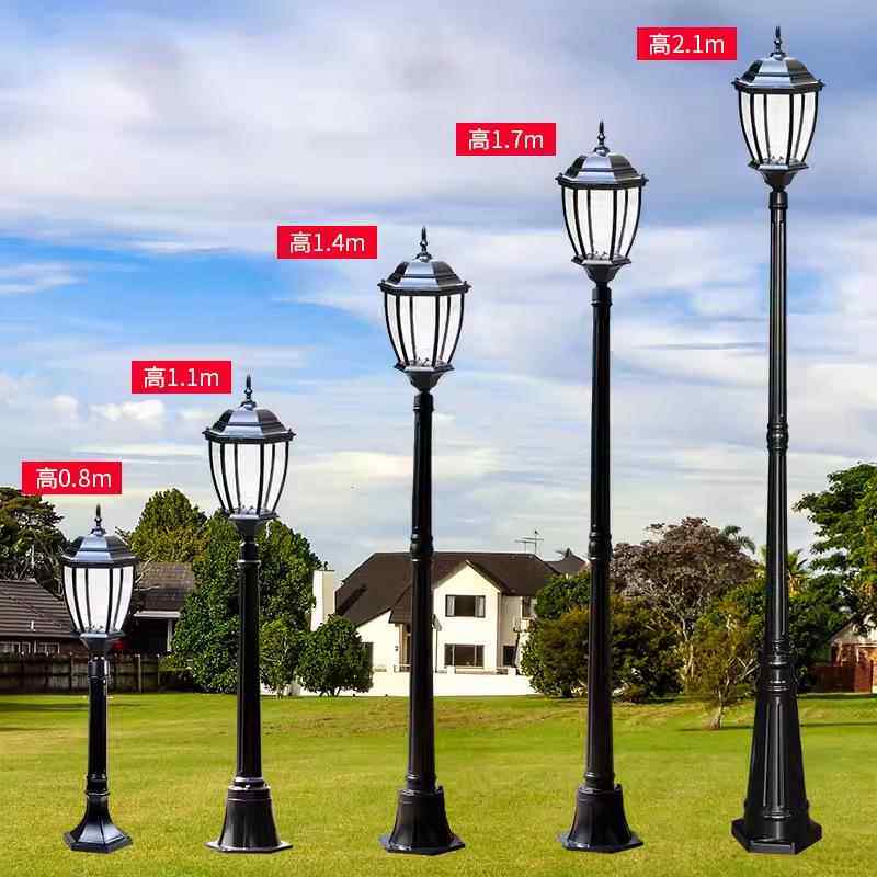别墅小区户外路灯防水庭院花园草坪灯舞台婚庆道具装饰灯厂家包邮