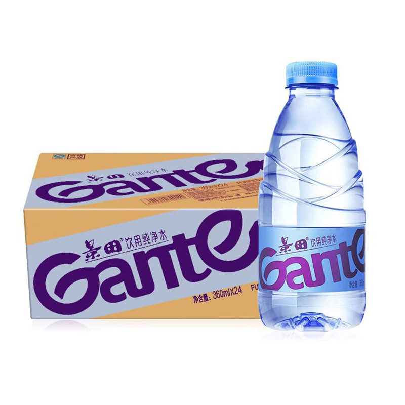景田饮用纯净水360ml/560ml*24瓶整箱批小瓶水非矿泉水健康饮用水,咖啡/麦片/冲饮,饮用纯净水,淘宝优惠券,粉丝福利购,淘宝优惠卷