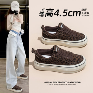 小白鞋女2026年春季新款厚底增高板鞋休闲运动百搭透气舒适单鞋子