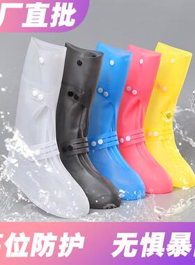 盐湖防沙防雨鞋套黑色加厚耐磨男女防水鞋套高筒鞋套骑行户外