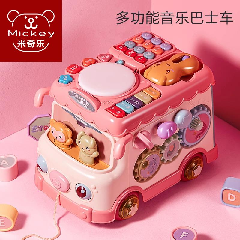 婴儿六面体宝益智玩6个月478以上儿童早教宝0-1岁音乐多具功能手