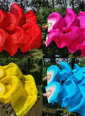 舞蹈扇跳舞扇秧歌扇长绸扇古典舞竹制大红渐变长扇子舞蹈表演扇