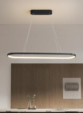 代饭厅吊灯简现北欧艺术椭餐圆形51940桌吧台约极简led长条办公室