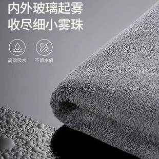 凯迪拉克CT5CT6CT4X凯迪拉克TSX5XT6毛ATSL车专T用汽擦车巾洗车抹