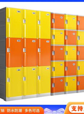 ABS塑料更衣柜 学生彩色书包收纳柜泳池浴室健身更衣储物柜软角柜