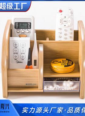 金隆兴木质创意笔筒桌面收纳盒办公文具收纳座木制多功能笔筒