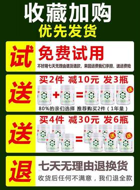 澳洲漂白剂白色衣去物黄增彩漂粉炸彩色爆盐白洗衣YQ-01服去污渍