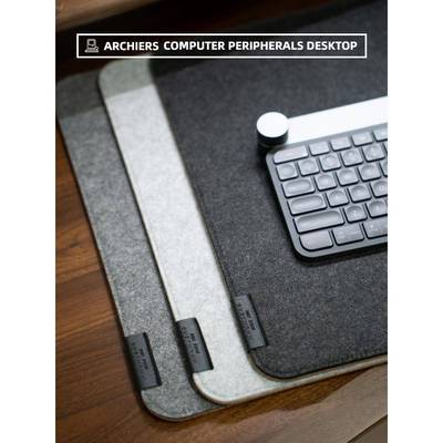 Arch书ier毡s超大号毛软木鼠标垫办键盘垫简约SR-01电脑桌垫桌写