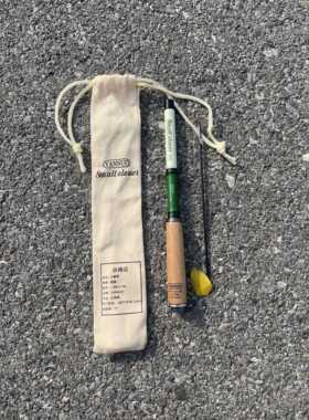 小蛙竿小物钓竿鹅卵石口白条可携式露超营超迷你短马节轻短DAX溪