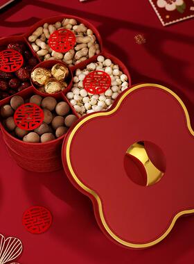 结婚果盘喜糖盘庆订婚宴早生子果贵子摆件客厅红色干盒子婚用HZ21