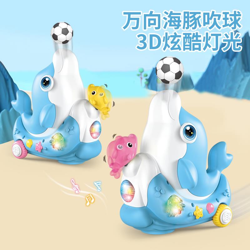 儿教童玩NO.3375具-1半一岁宝宝有声0会动早益8幼儿9婴儿6到智12