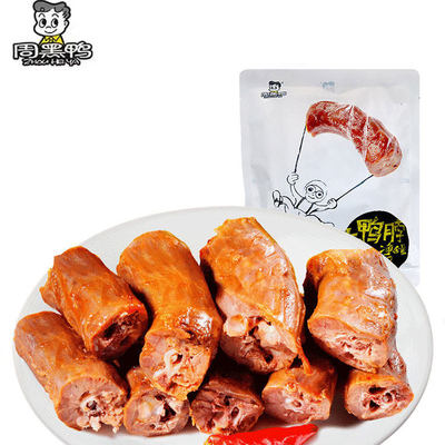 【周黑鸭旗舰店】经典大包装卤鸭脖215g武汉特产官方食品零食小吃