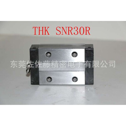 THK直线导轨滑块SNR25R SNR30R SNR35R【现货供应】